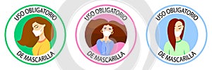 Spanish text: `Uso obligatorio de mascarilla`. Translation: Wearing mask required. Mask required french version. New normal wearin photo